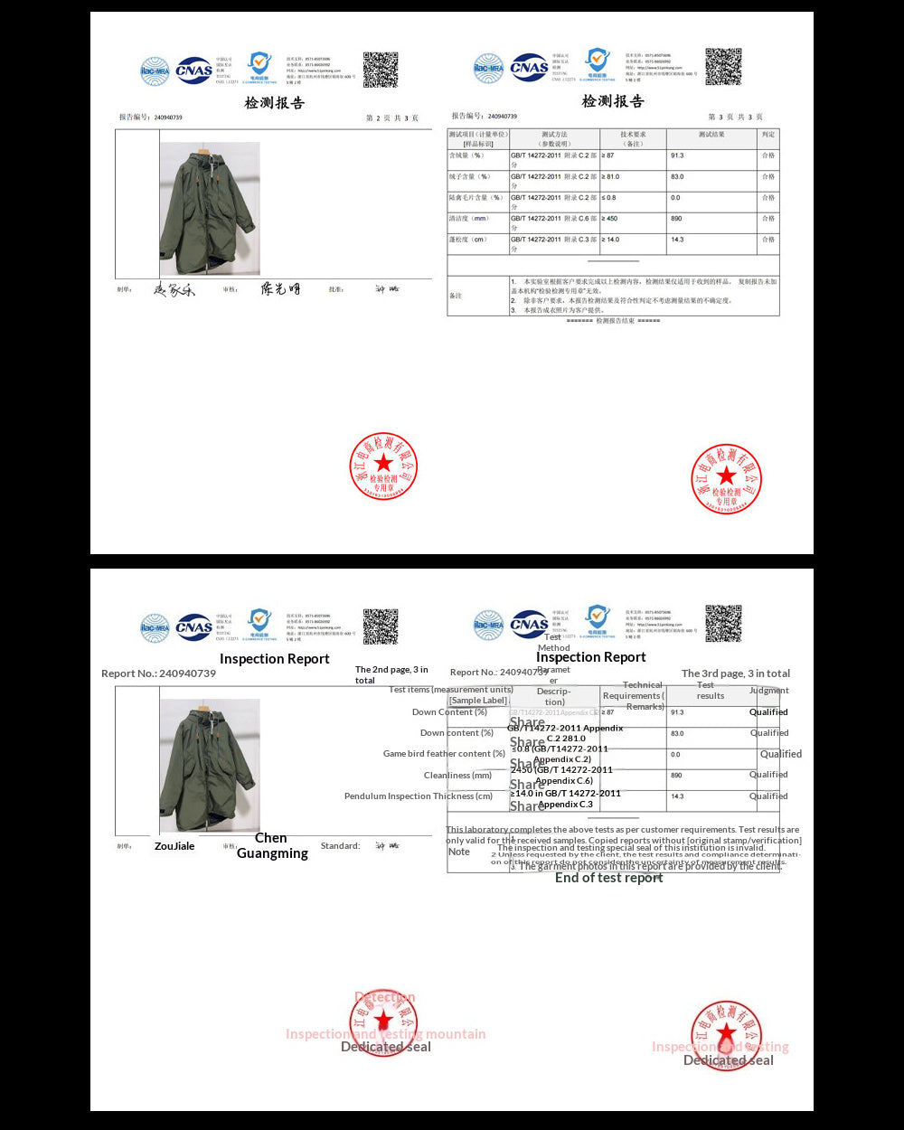 Japanese Retro Swallowtail White Duck Down Hooded Jacket – Mid-Length Unisex Winter
