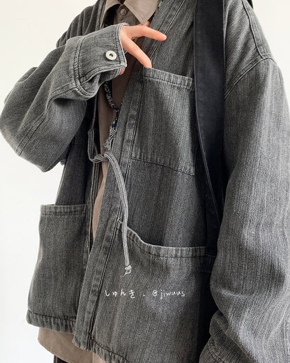 Chinese Retro Modified Cardigan Robe Denim Jacket – Loose Unisex Spring