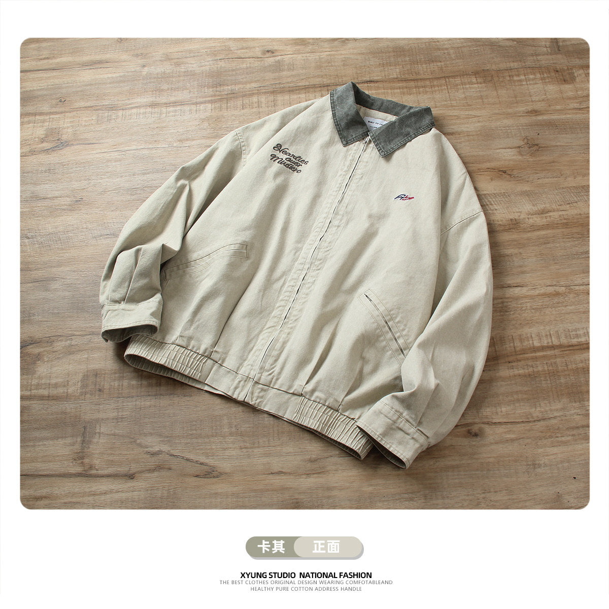 #product_name# – Japanese Streetwear #product_type# | Yamalinclothes