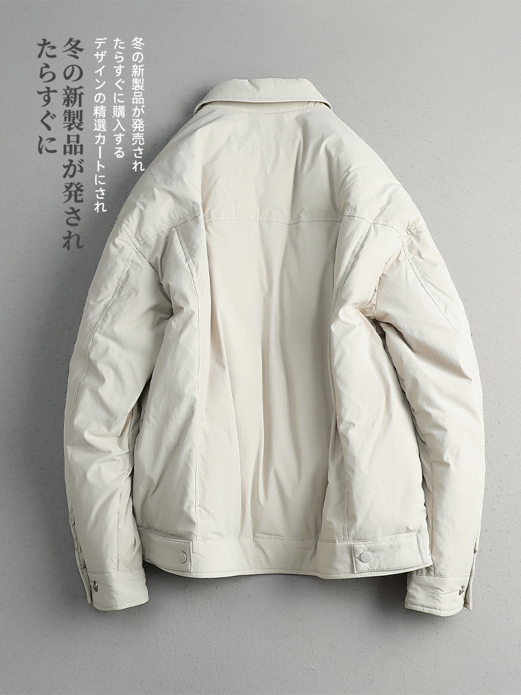 Men's CMZK Japanese Minimalist Down Jacket - 90% Duck Down Lightweight Lapel Light Luxury Coat