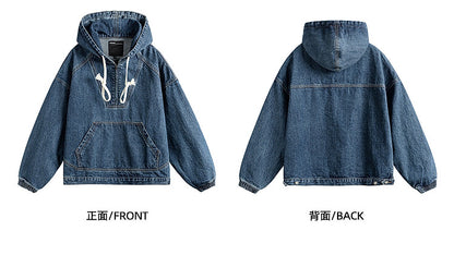 #product_name# – Japanese Streetwear #product_type# | Yamalinclothes