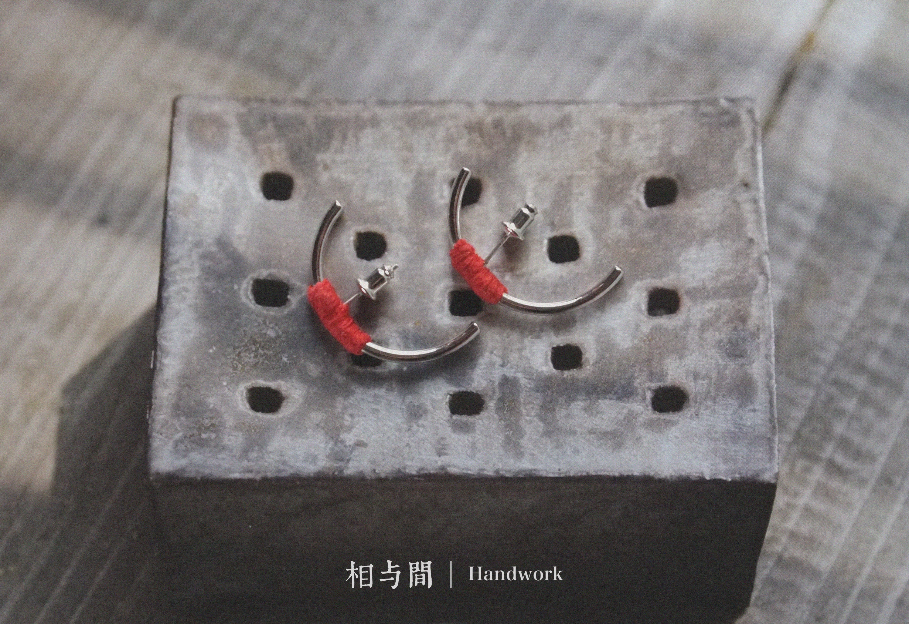 Original New Year Red Plant-Dyed Earrings Handmade Geometric Niche Personality Ear Jewelry 925 Silver Ear Studs