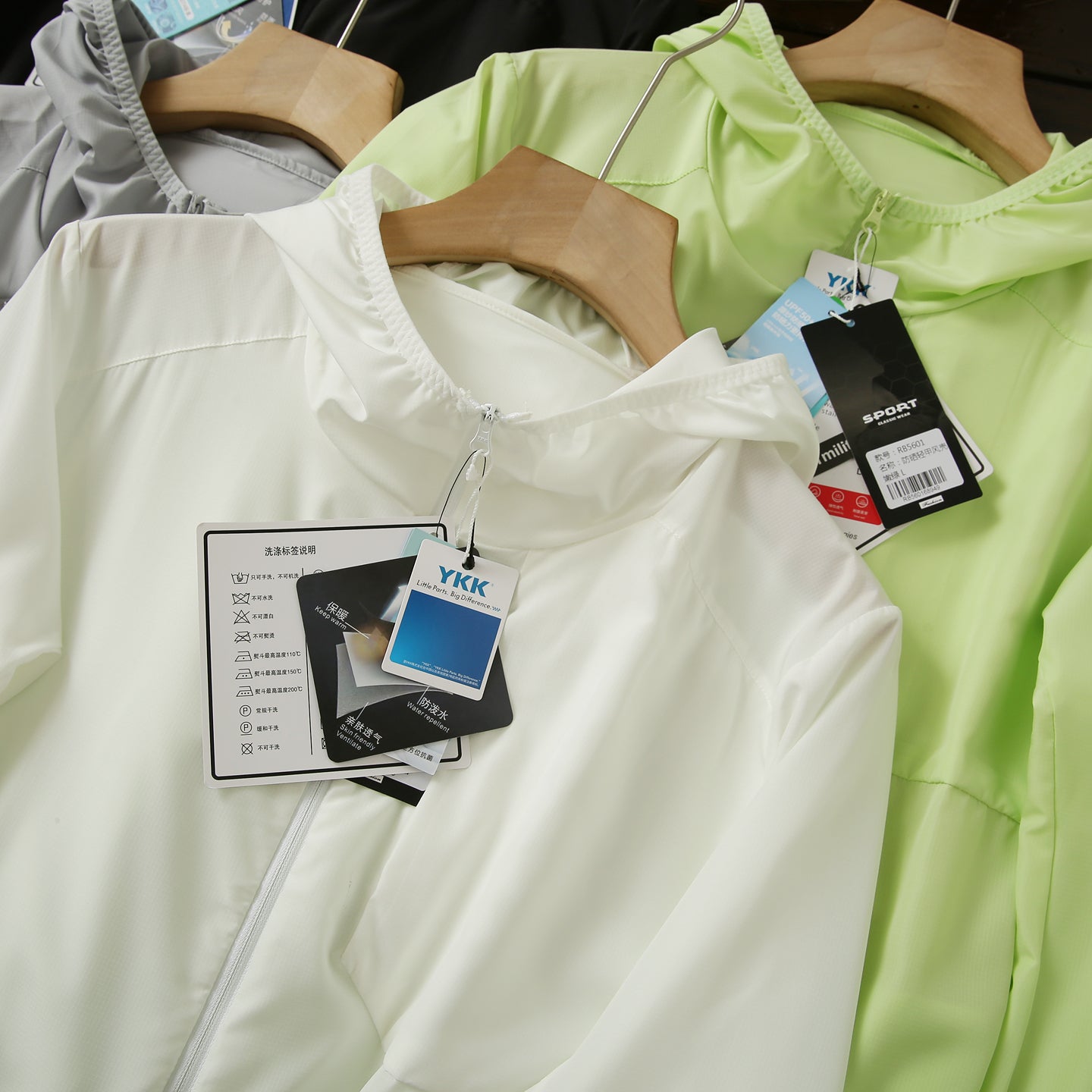 Lightweight and Non-Stuffy Ice Feel Sun Protection Jacket Outdoor Sports Unisex Spring Summer Breathable Skin Jacket Thin Coat