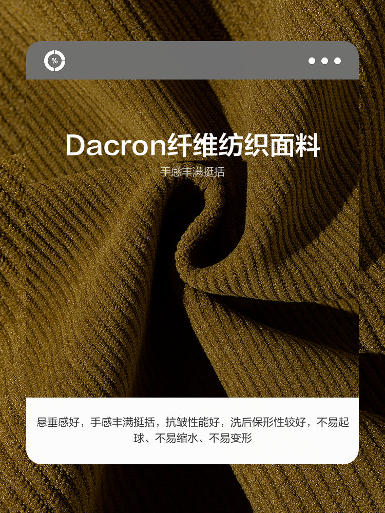 Lazy Day Corduroy Color-Block Hoodie – Retro American Loose Casual Top