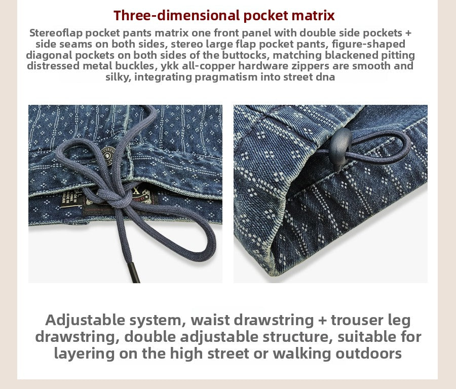 Blue Dyed Jacquard Loose Fit Scimitar Cropped Pants Japanese Retro Style with Large Pockets Casual Mid-Length Shorts