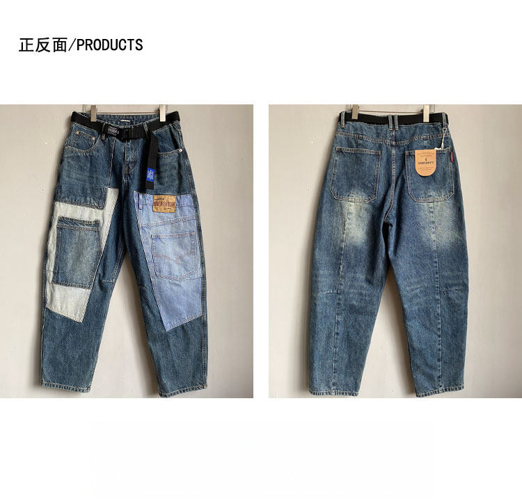 #product_name# – Japanese Streetwear #product_type# | Yamalinclothes