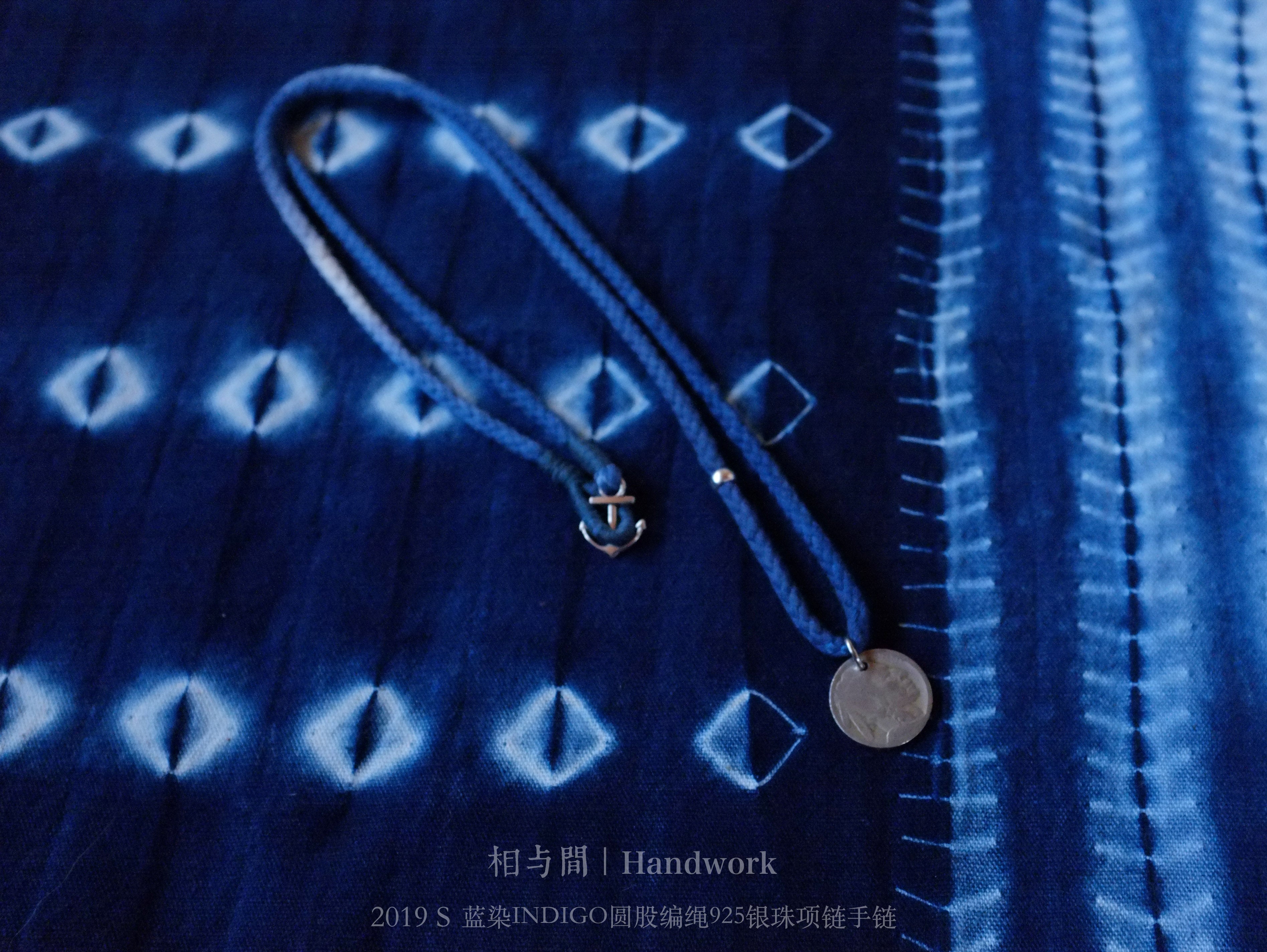 Original Indigo Dyed Indian Coin Woven Silver Bead Necklace Anchor Indigo Hand Rope