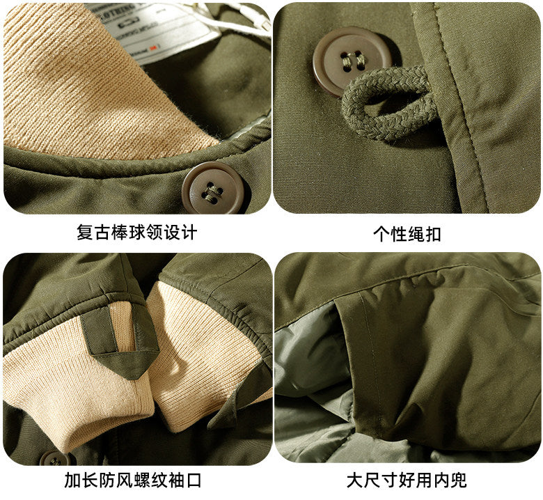 Japanese Retro Quilted Cotton Jacket - Baseball Collar Vintage Coat (Men)