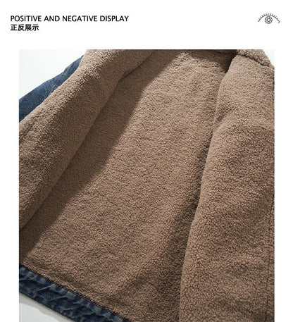 Studio High Street Vintage Washed Denim Jacket - Lamb Wool Winter Coat (Men)