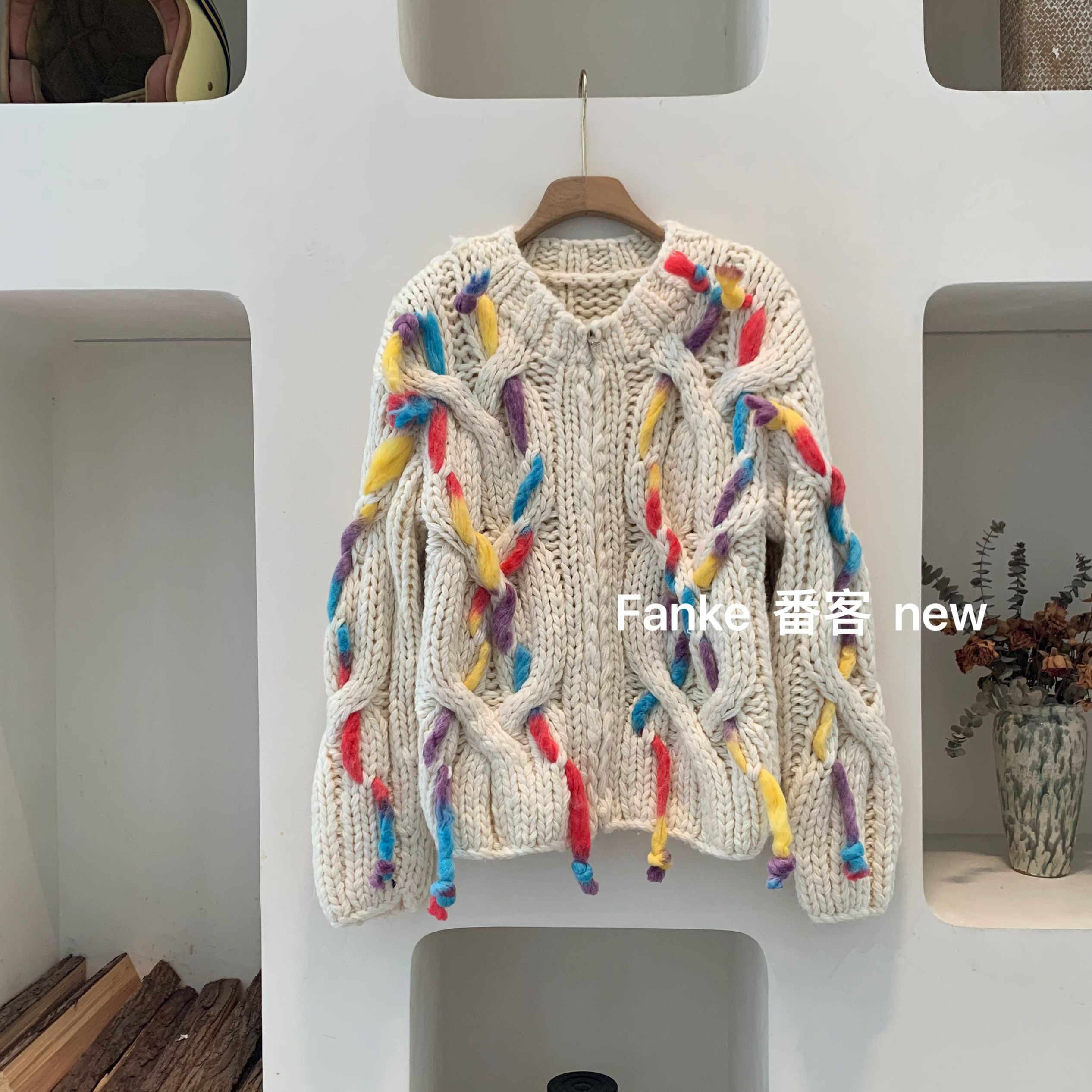 Vintage Heavy Handmade Chunky Knit Round Neck Colorful Tassel Cable Knit Cardigan Sweater Coat Top Niche Women