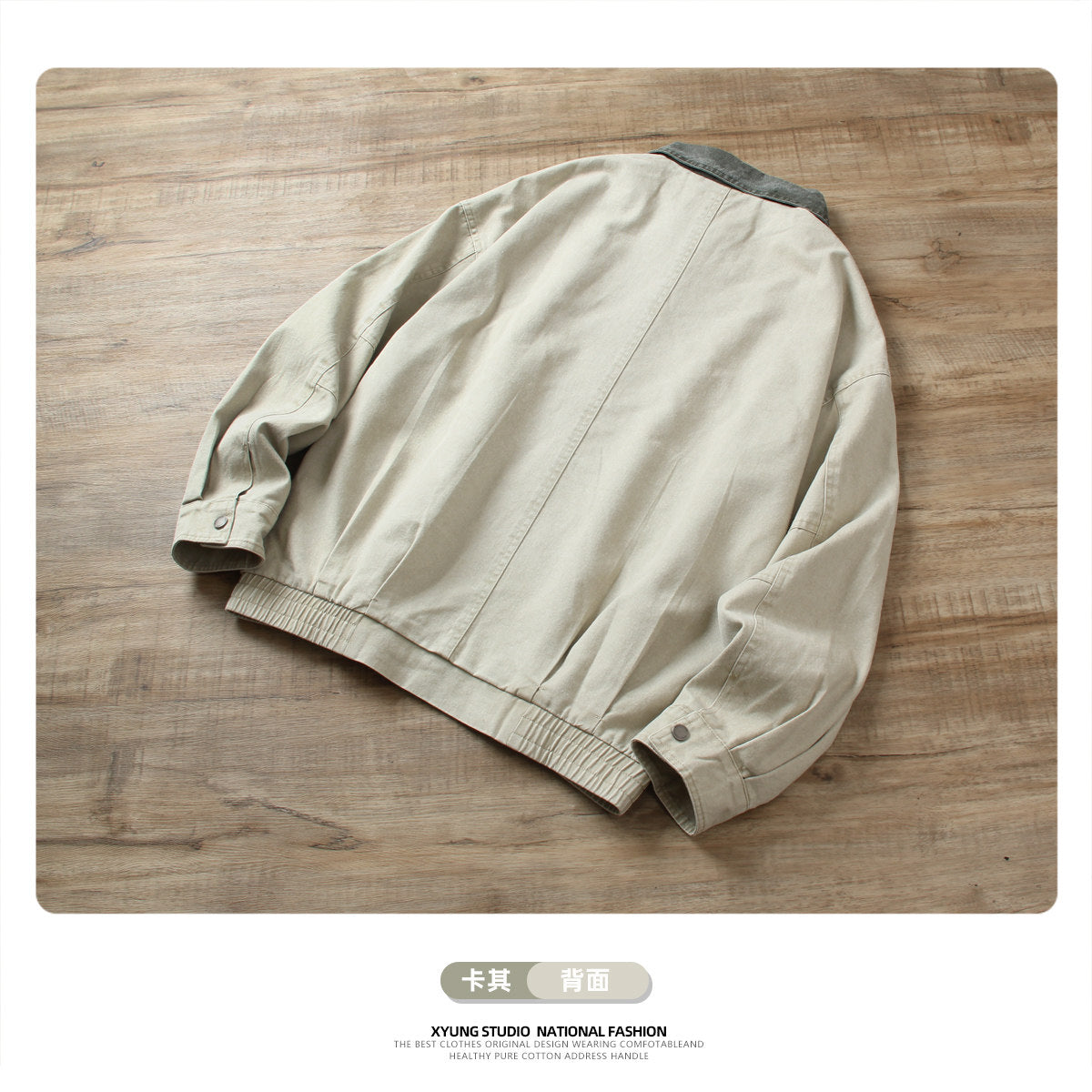 #product_name# – Japanese Streetwear #product_type# | Yamalinclothes