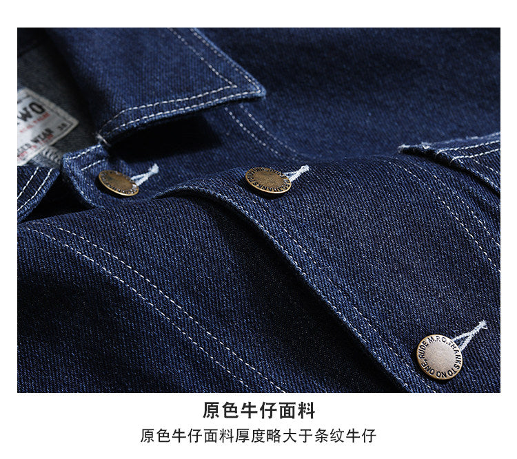 vintage | Japanese vintage | American casual | yamalin clothes | Yamalinclothes