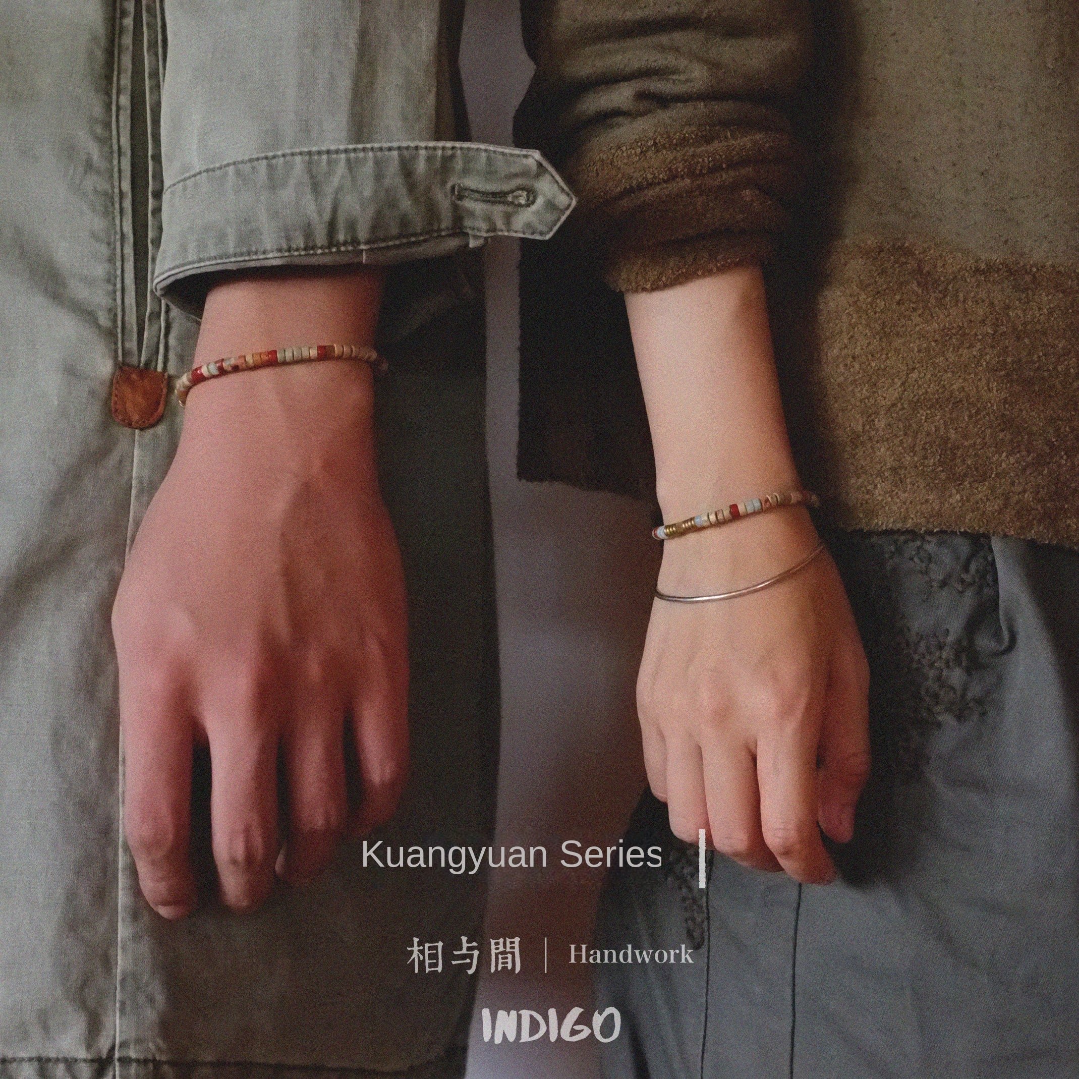 Original Natural Brown Series Shoushan Stone Niche Personality Couple Bracelets Brass Artistic Bracelets