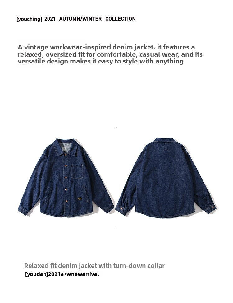 Japanese Retro Workwear Denim Shirt – Loose Turn-Down Collar for Spring/Autumn