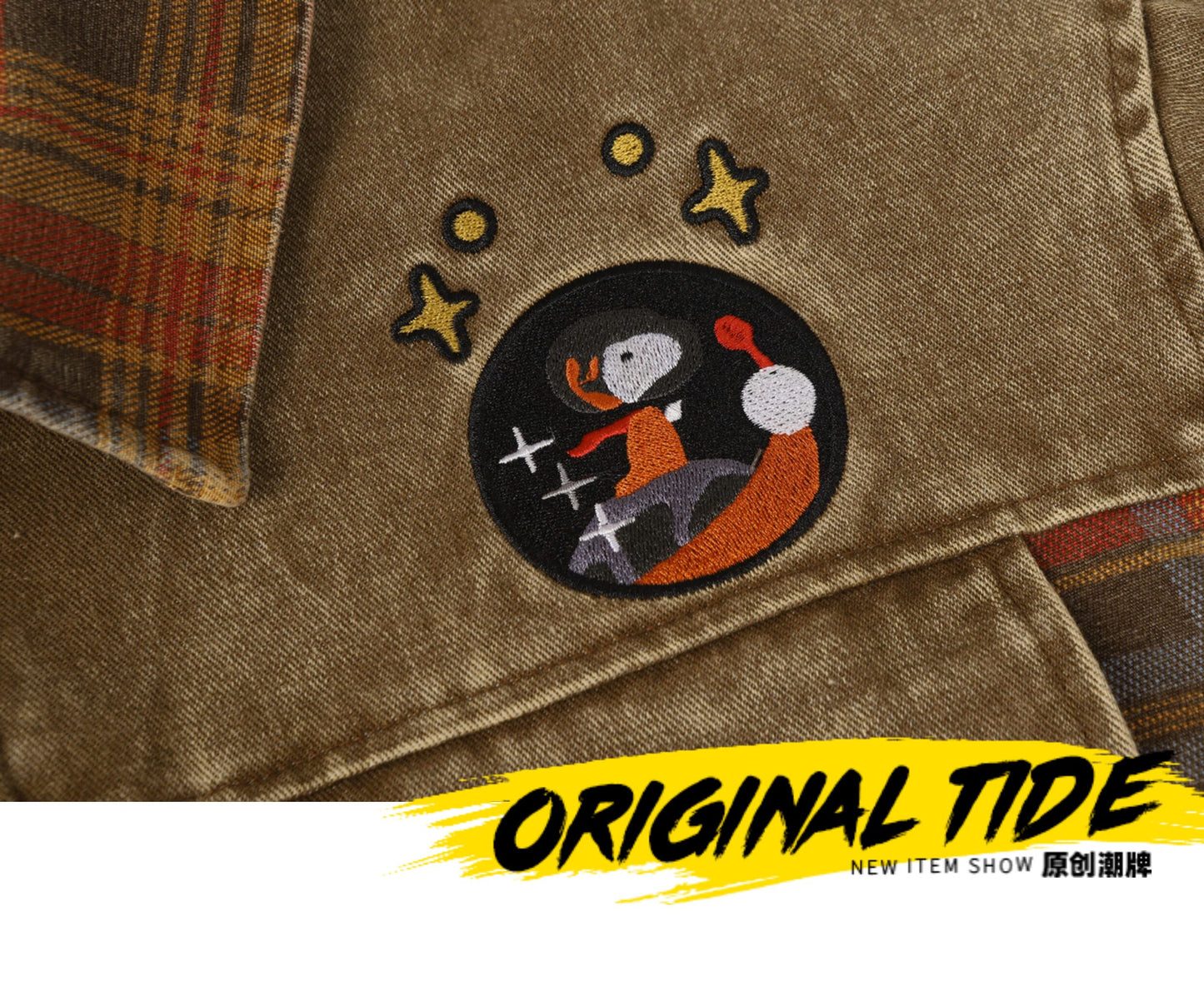 #product_name# – Japanese Streetwear #product_type# | Yamalinclothes