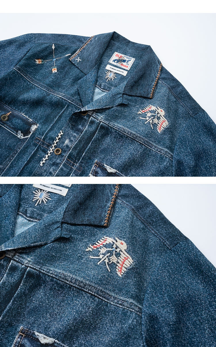 #product_name# – Japanese Streetwear #product_type# | Yamalinclothes