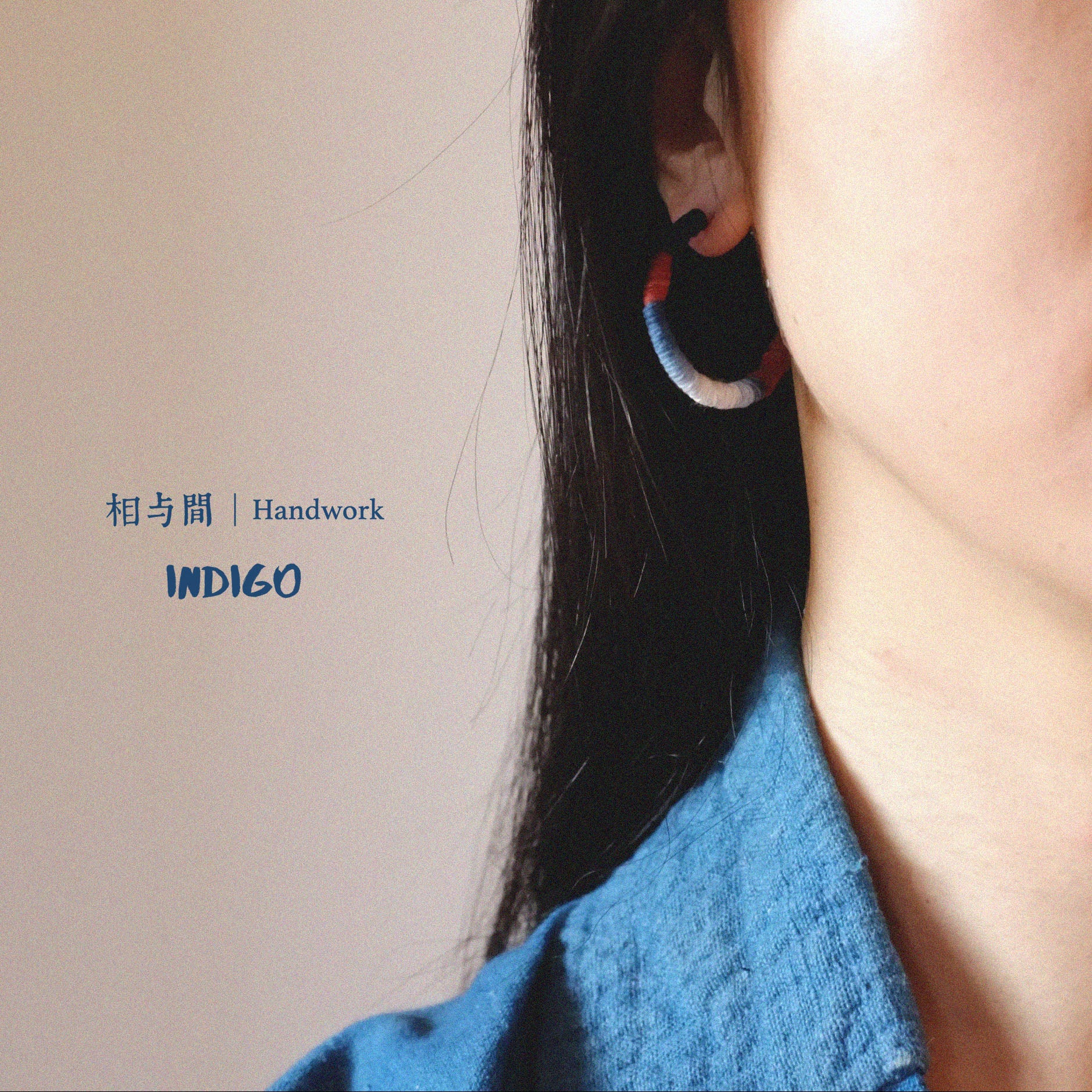 Original Earrings Handmade Blue Dyed Plant-Dyed Cotton Thread Niche Geometric Circle High-End Earrings