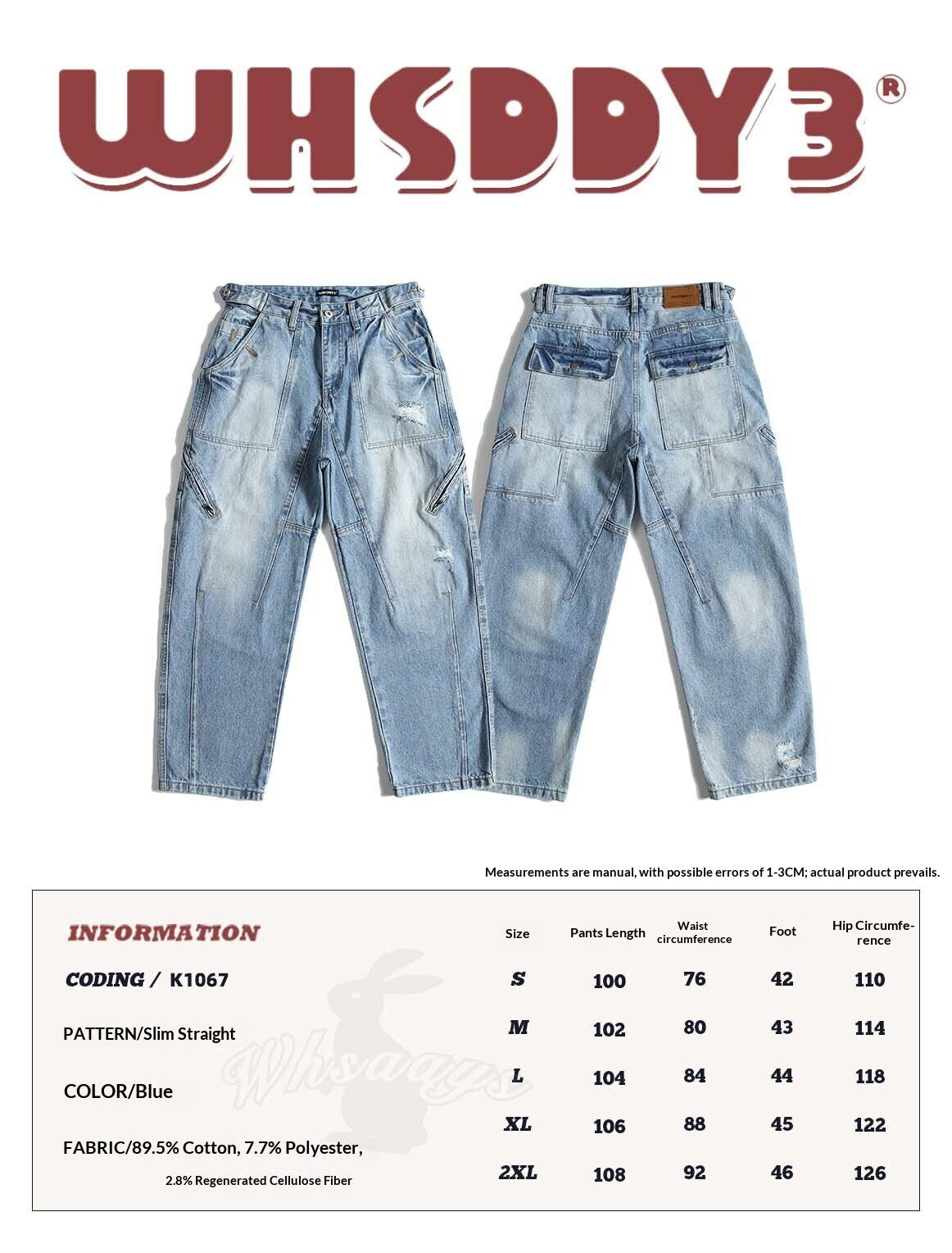 #product_name# – Japanese Streetwear #product_type# | Yamalinclothes