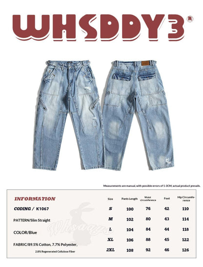 #product_name# – Japanese Streetwear #product_type# | Yamalinclothes