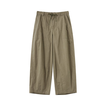 Enzyme Washed Vintage Straight Leg Casual Pants – Loose Fit Unisex All Season Trousers | Japanese vintage | yamalin clothes | Yamalinclothes