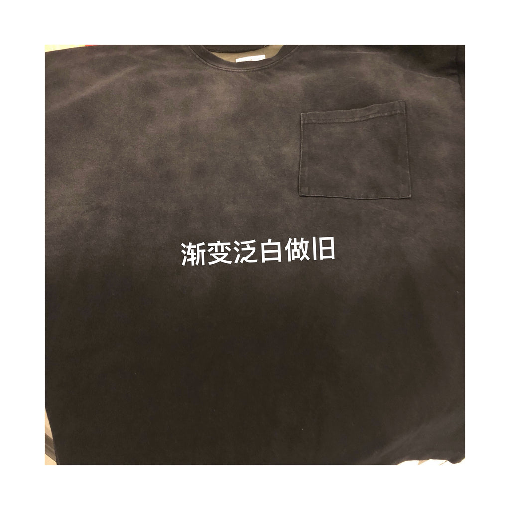 Japanese trend cotton loose stitching bone print short-sleeved T-shirt