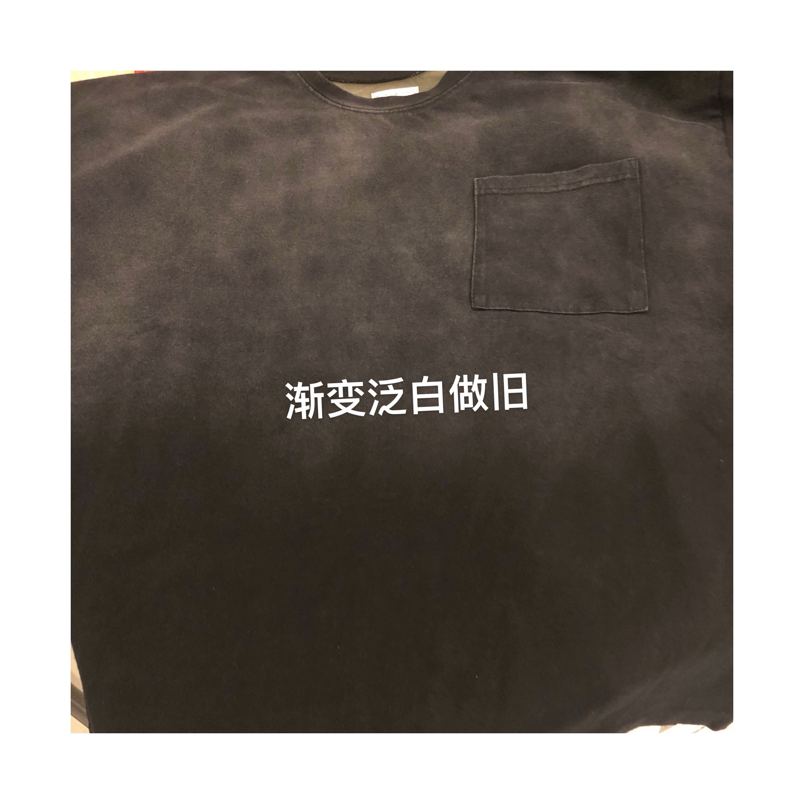 Japanese trend cotton loose stitching bone print short-sleeved T-shirt