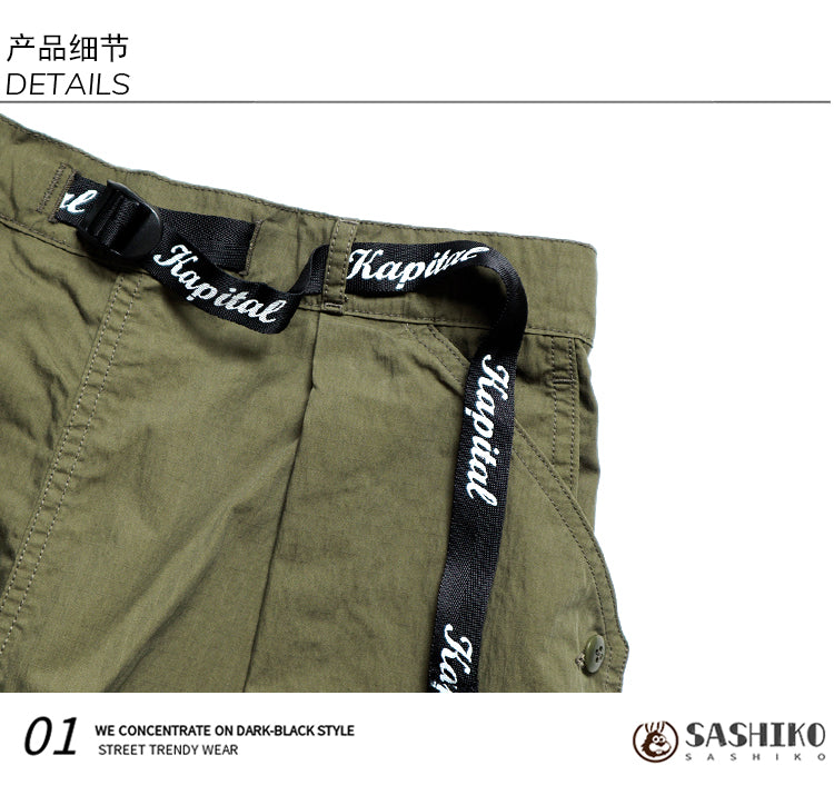 Japanese fashion loose tapered army green buckle military style casual pants