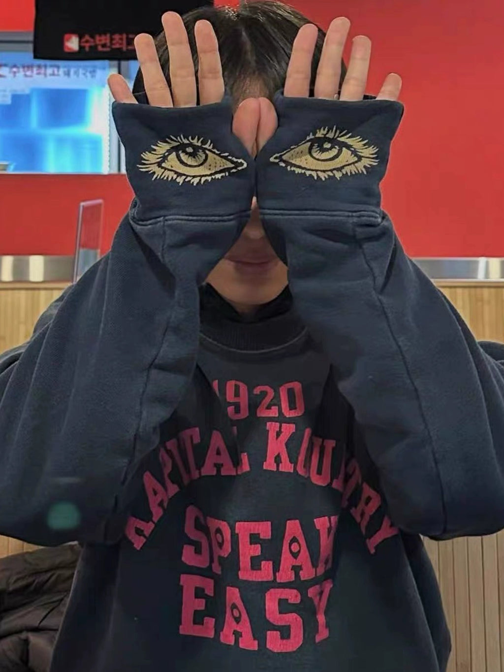 Kapital 25SS Japanese Casual Sweatshirt - Eye Print Distressed Loose Crewneck Pullover