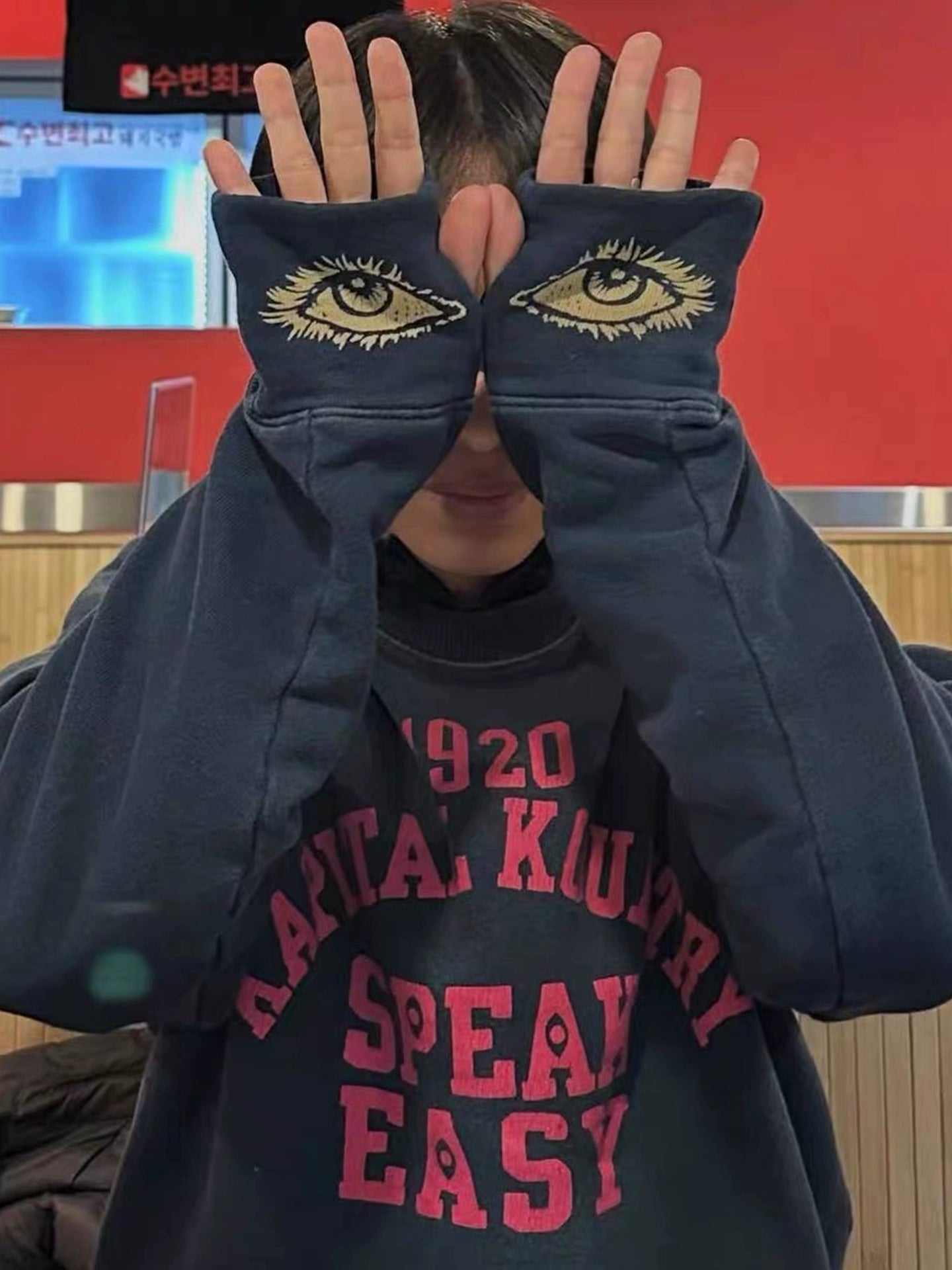 Kapital 25SS Japanese Casual Sweatshirt - Eye Print Distressed Loose Crewneck Pullover