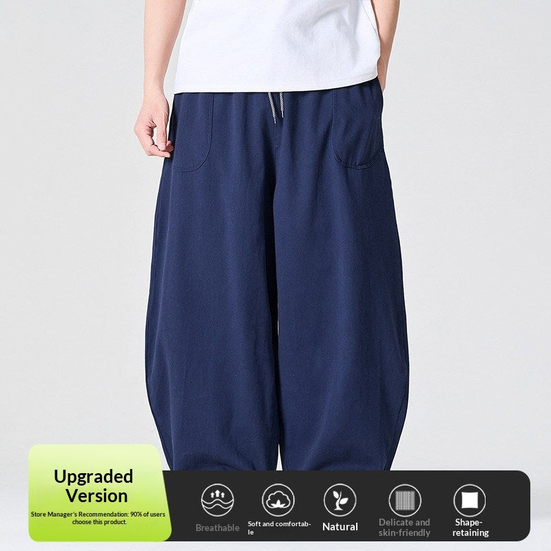 Wide-Leg Straight Pants – Japanese Vintage Loose Unisex Plus Size – Japanese vintage | fall outfits 2026 | fall winter outfits | classy winter outfits | lazy comfy outfits | japanese streetwear | vintage workwear | yamalin clothes | Yamalinclothes