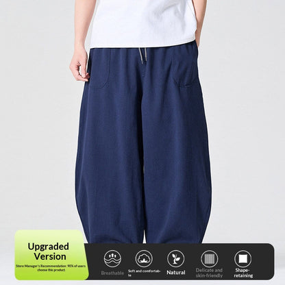 Wide-Leg Straight Pants – Japanese Vintage Loose Unisex Plus Size – Japanese vintage | fall outfits 2026 | fall winter outfits | classy winter outfits | lazy comfy outfits | japanese streetwear | vintage workwear | yamalin clothes | Yamalinclothes