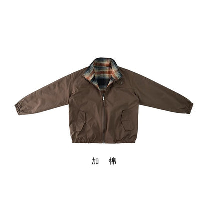 #product_name# – Japanese Streetwear #product_type# | Yamalinclothes