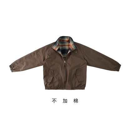 #product_name# – Japanese Streetwear #product_type# | Yamalinclothes