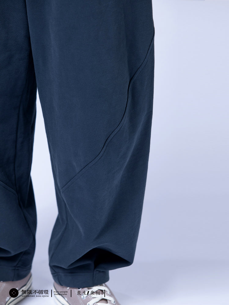 Original design men's three-dimensional pleated casual loose cotton knitted pants