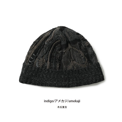 vintage hat knitted woolen cold hat jacquard anti-war hat