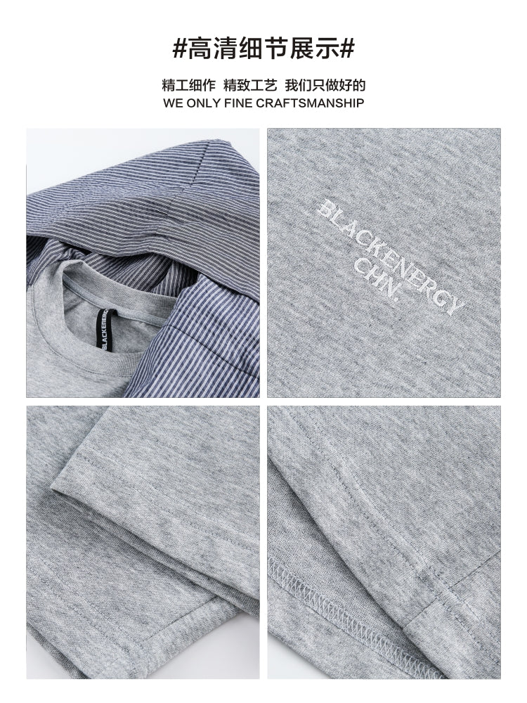 Korean hooded shawl fake two long-sleeved T-shirts men's new spring lazy style relaxed top