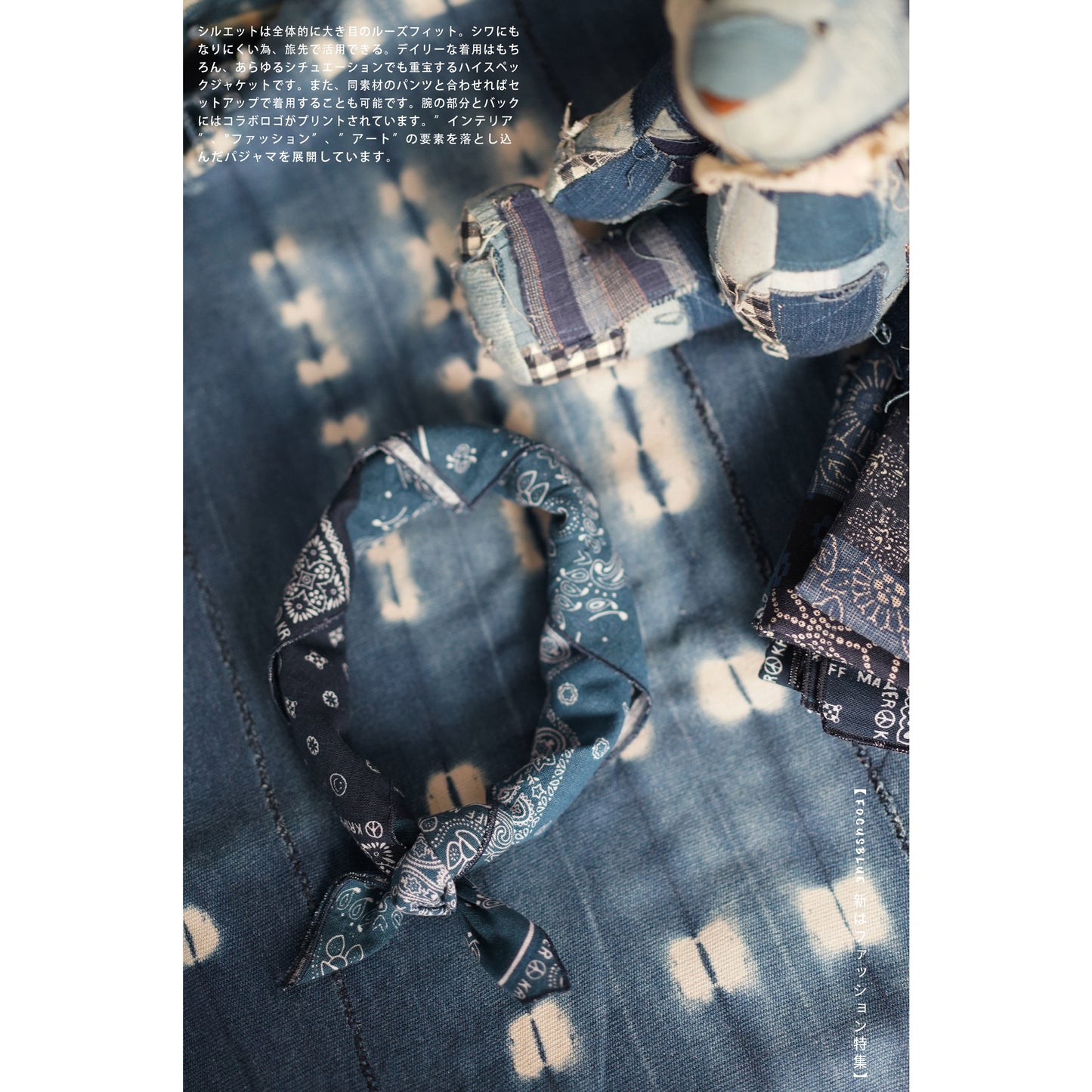 Indigo Paisley Patchwork Bandana – Vintage Cotton Square Scarf