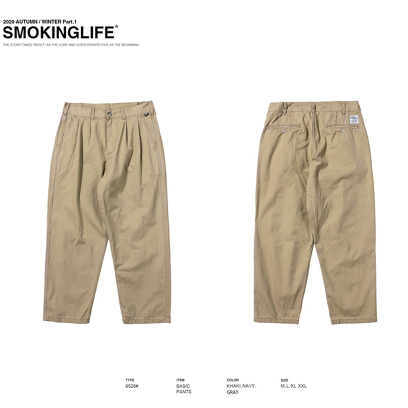 Loose casual straight pants washed solid color frock pants