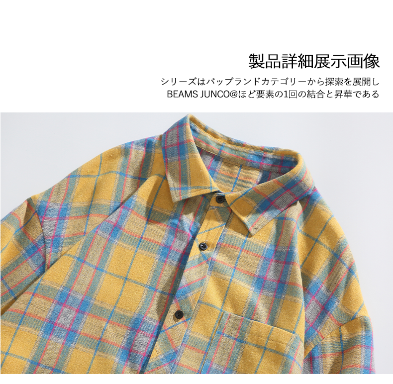 Spring and Autumn Casual Lapel Shirt Fashion Port Style