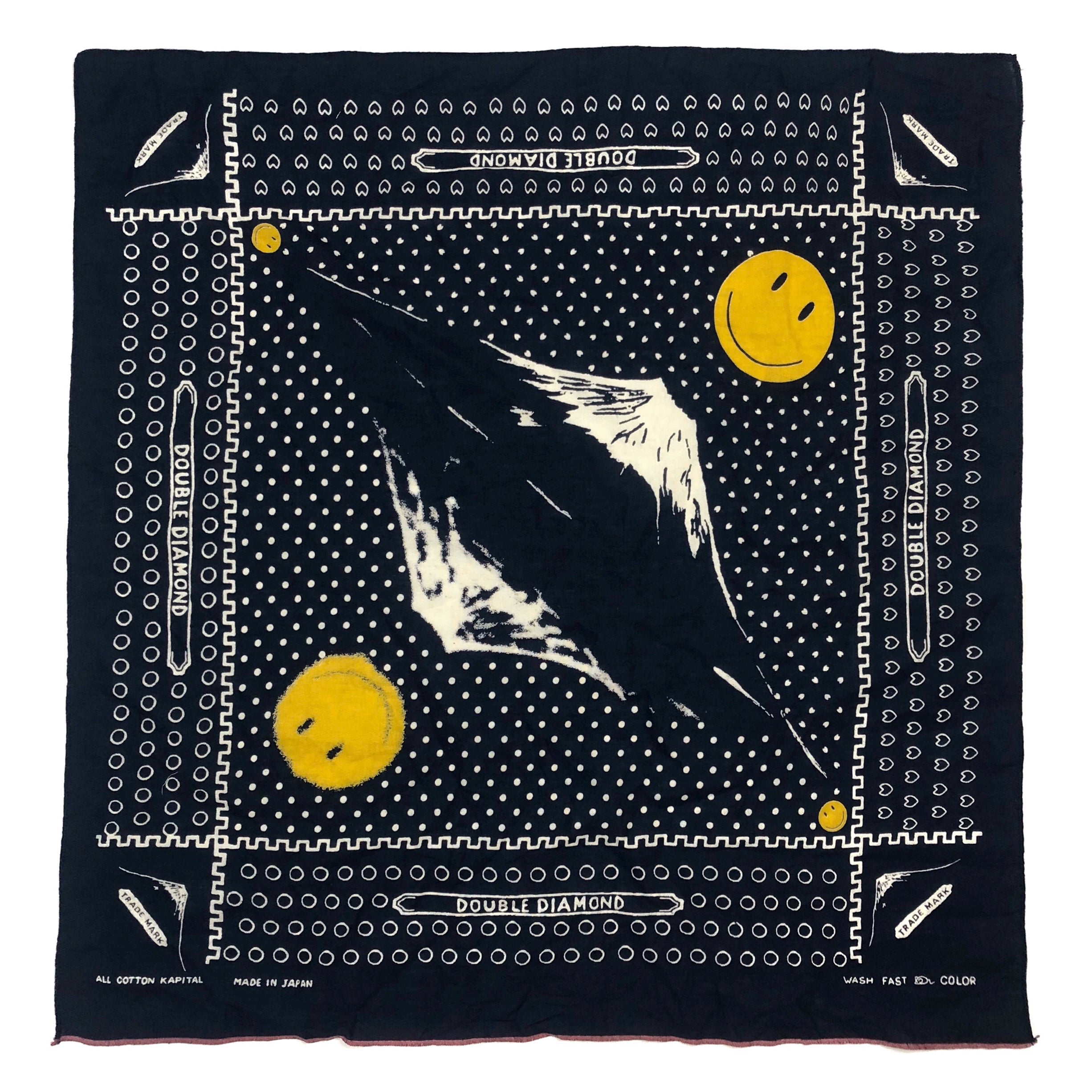 Japanese Retro Smiley Seven-in-One Fuji Mountain Reflection Square Collection