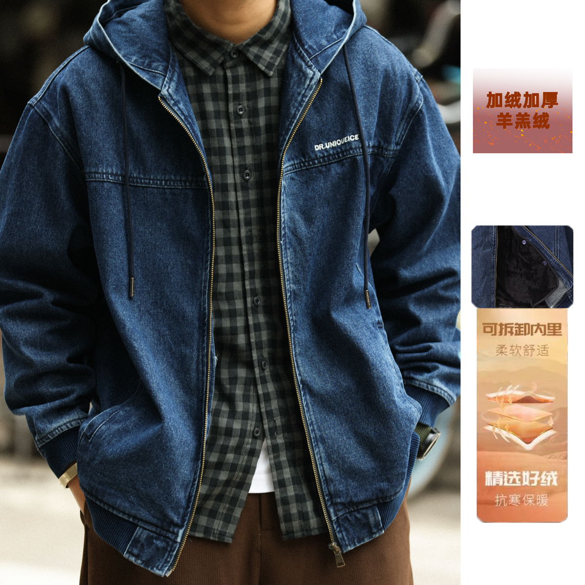 American Casual Hooded Denim Jacket Men's Loose Denim Wash Heavy Zipper Cargo Jacket | Japanese vintage | yamalin clothes | Yamalinclothes