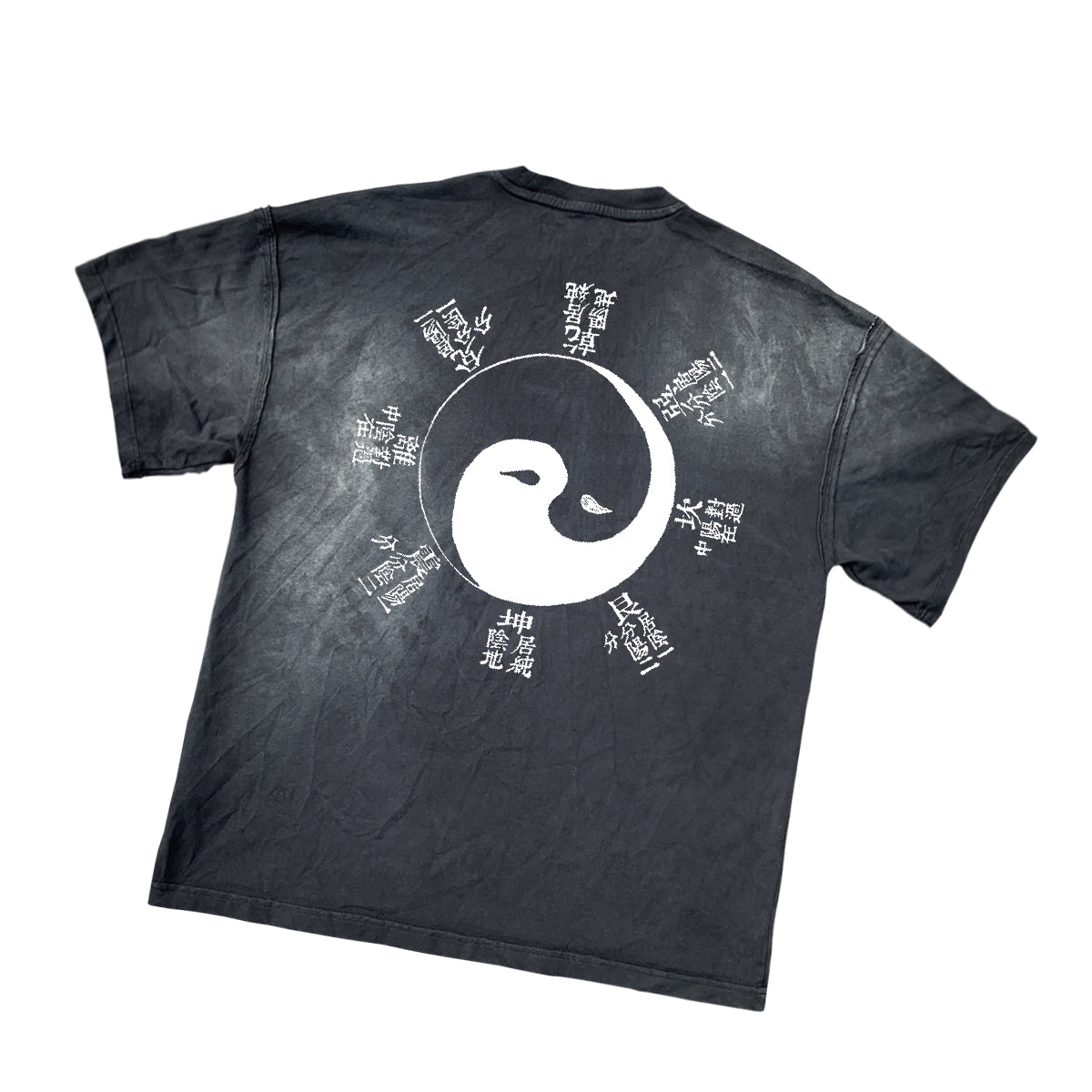 Melanin Tattoo Decadent Dark Niche Short Sleeve Goth Tattoo Artist Washed Distressed T-Shirt