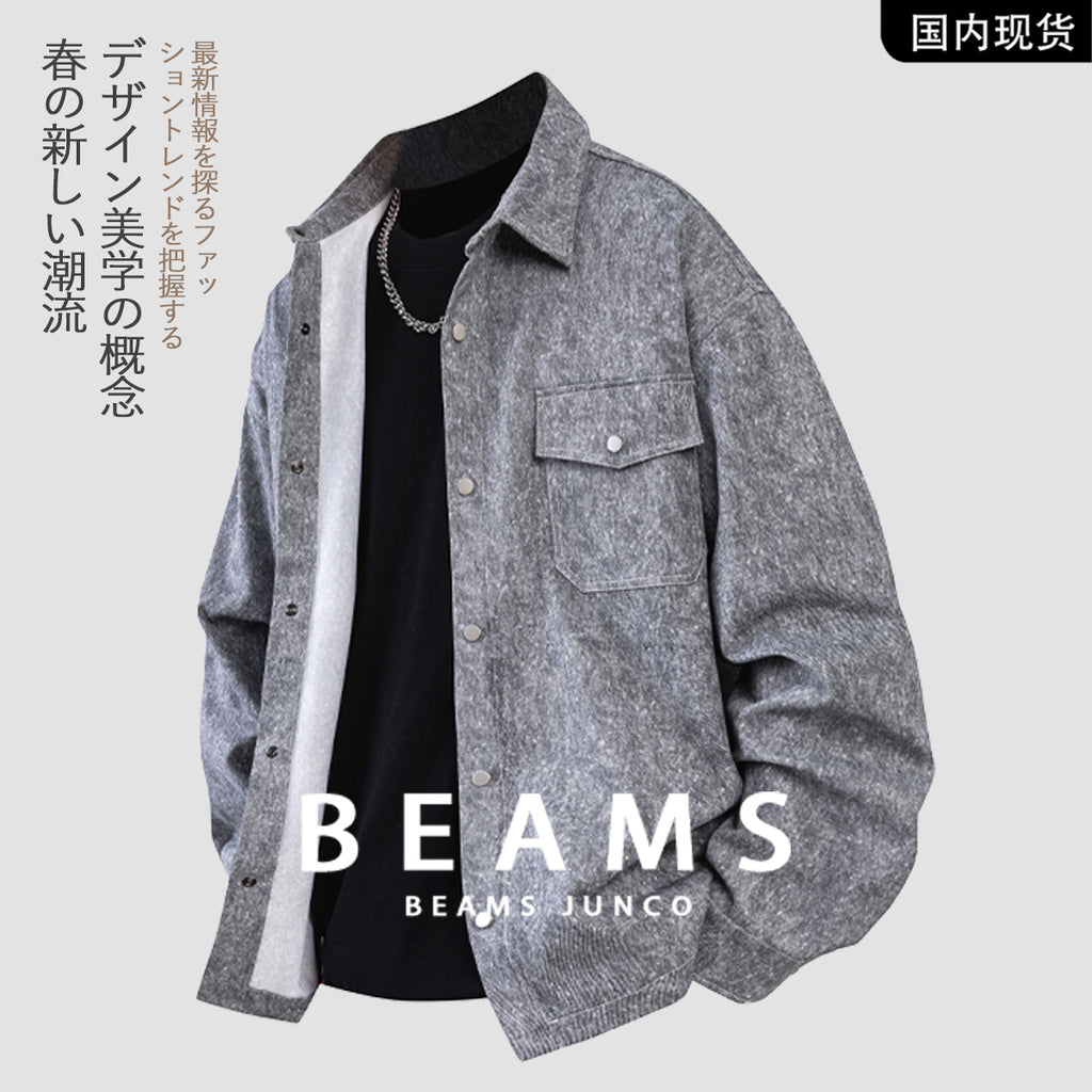 Japanese spring men's shirt casual loose trend all-matching long-sleeved shirt