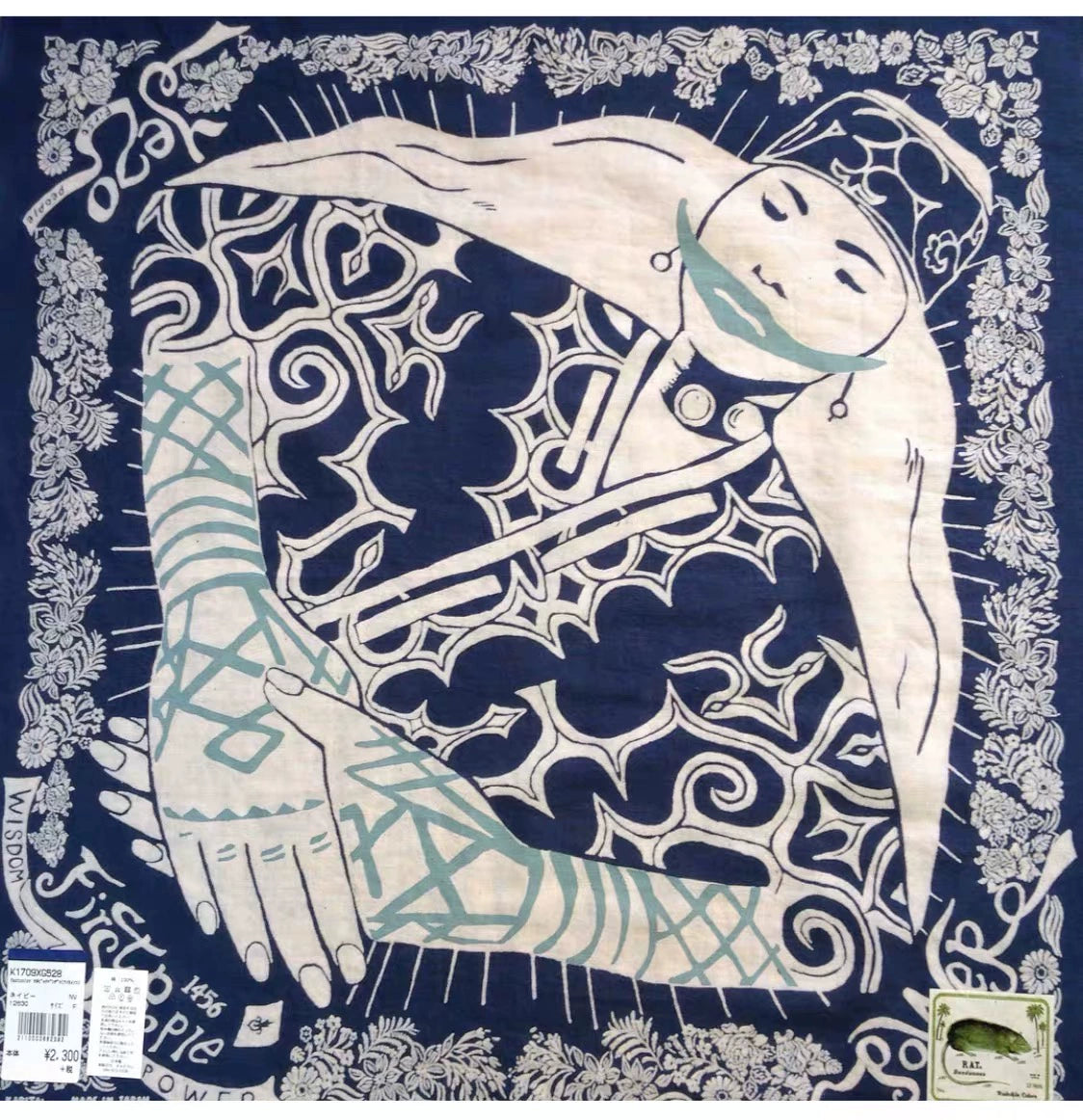 Japanese Retro Smiley Seven-in-One Fuji Mountain Reflection Square Collection