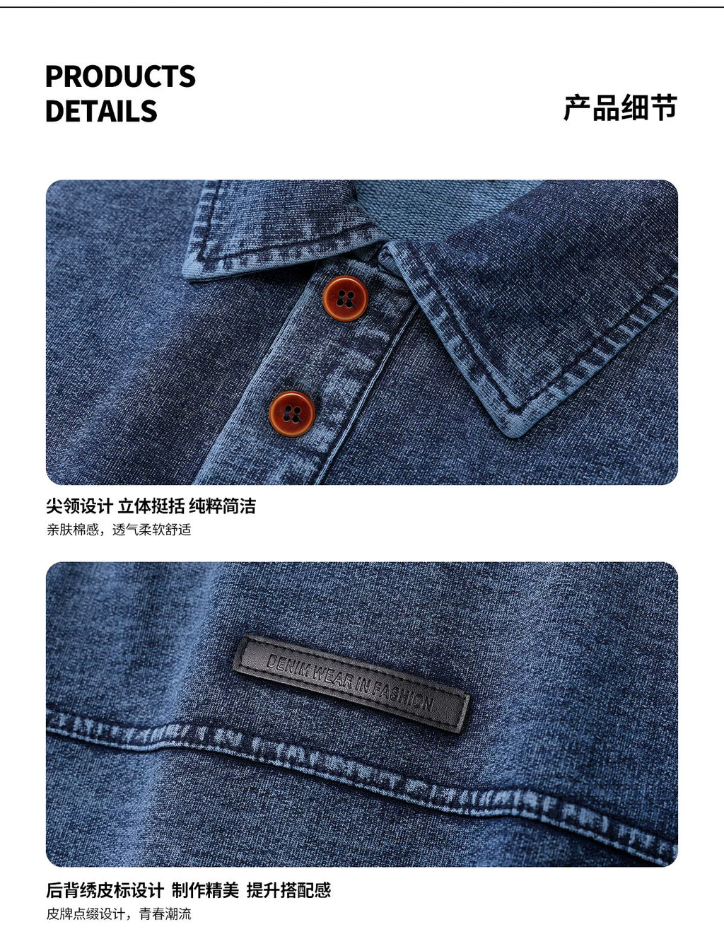 drape 250g terry knit polo shirt summer thin American lapel denim short sleeve T-shirt men