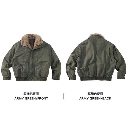 Frost Ice Texture Leather Jacket – Loose Heavyweight Winter Unisex