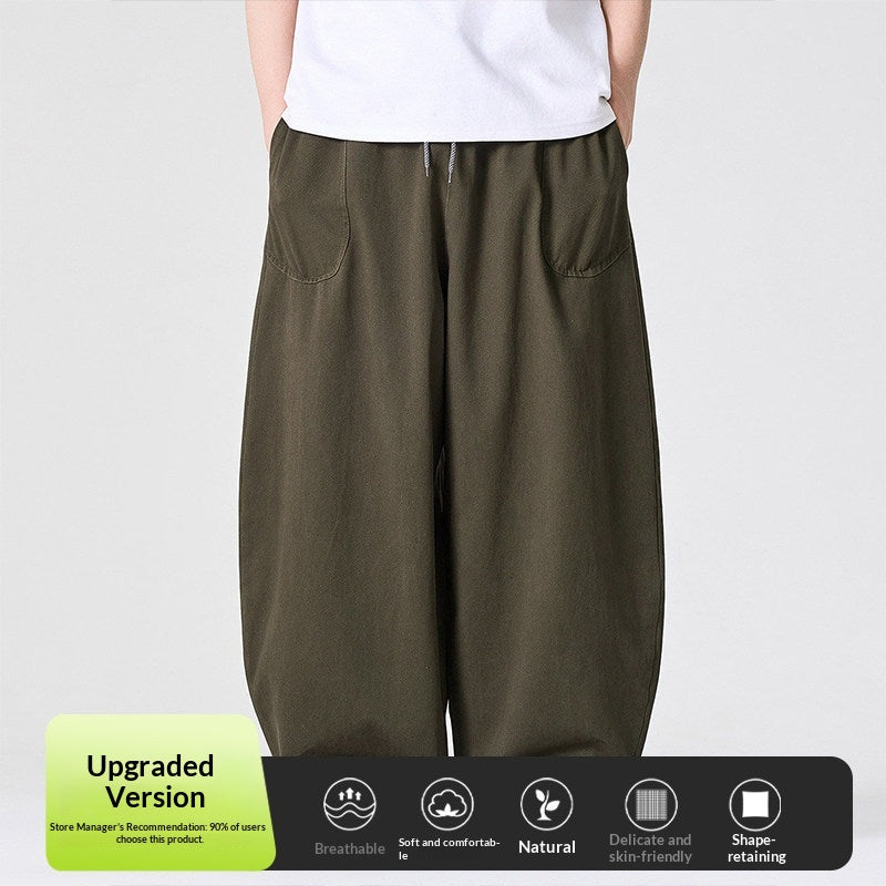 Wide-Leg Straight Pants – Japanese Vintage Loose Unisex Plus Size – Japanese vintage | fall outfits 2026 | fall winter outfits | classy winter outfits | lazy comfy outfits | japanese streetwear | vintage workwear | yamalin clothes | Yamalinclothes