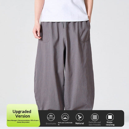 Wide-Leg Straight Pants – Japanese Vintage Loose Unisex Plus Size – Japanese vintage | fall outfits 2026 | fall winter outfits | classy winter outfits | lazy comfy outfits | japanese streetwear | vintage workwear | yamalin clothes | Yamalinclothes