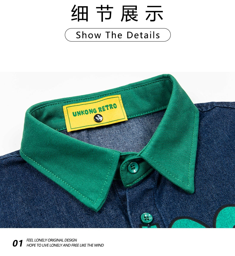 American retro fun cartoon jeans short-sleeved shirt men loose design sense niche shirt