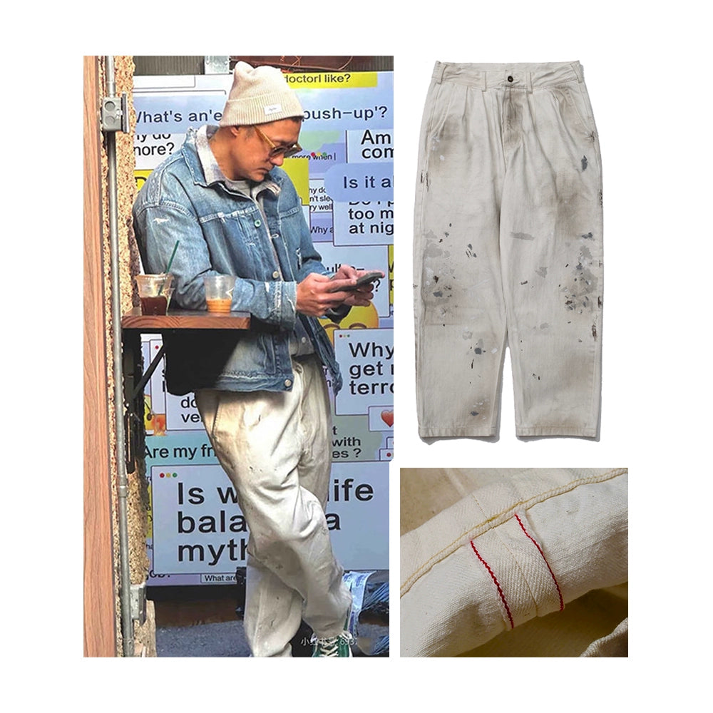 Make old graffiti, dirty jeans, overalls, old pants.